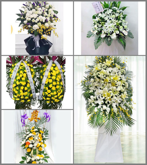 浙江省金华浦江县郑家坞镇西山下村白事花篮预定