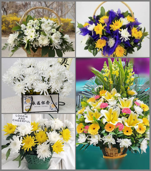 浙江省金华浦江县郑家坞镇西山下村白事提篮配送